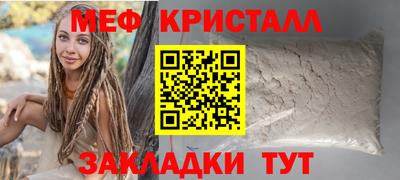 соль курить ск Кулебаки