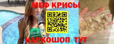 соль курить ск Кунгур