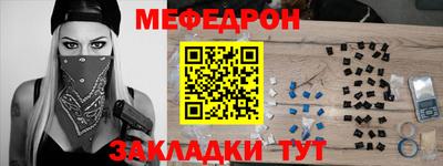 соль курить ск Кунгур