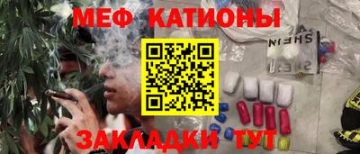 соль курить ск Кунгур