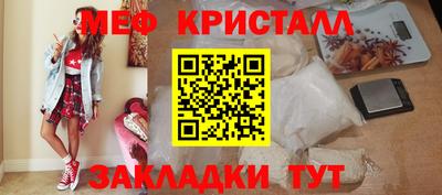 соль курить ск Кулебаки