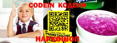 меф VHQ Кумертау