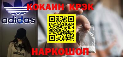 меф VHQ Кумертау