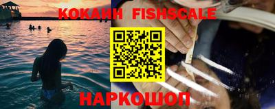 меф VHQ Кумертау