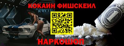 соль курить ск Кунгур