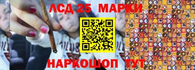 соль курить ск Кунгур
