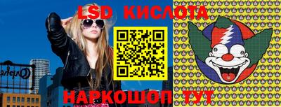 соль курить ск Кунгур