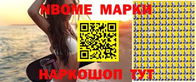 соль курить ск Кулебаки