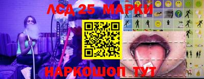 соль курить ск Кулебаки