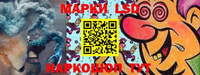соль курить ск Кулебаки