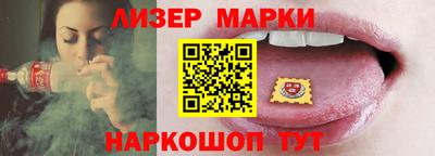 соль курить ск Кулебаки
