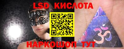 соль курить ск Кулебаки