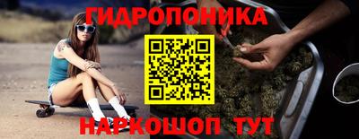 соль курить ск Кулебаки