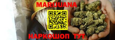 меф VHQ Кумертау