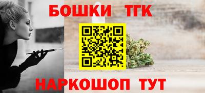 соль курить ск Кулебаки