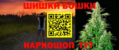 меф VHQ Кумертау