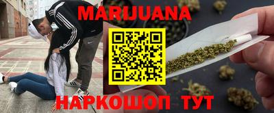 соль курить ск Кунгур