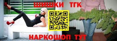 соль курить ск Кунгур