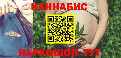 соль курить ск Кулебаки