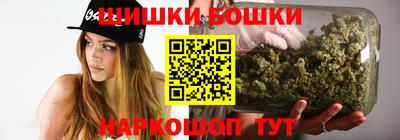 меф VHQ Кумертау