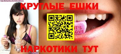 соль курить ск Кунгур