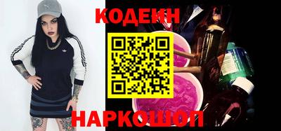 соль курить ск Кулебаки
