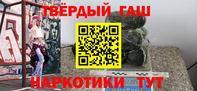 соль курить ск Кунгур