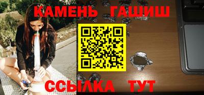 соль курить ск Кулебаки
