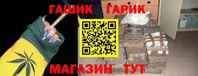 соль курить ск Кунгур