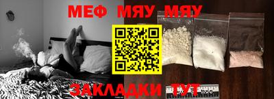 соль курить ск Кунгур