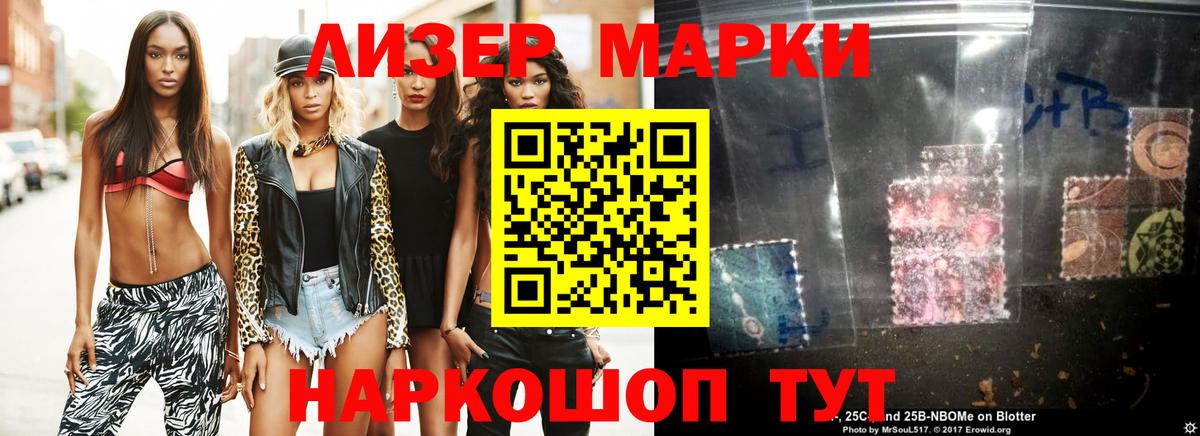 LSD-25 экстази кислота  Вход с VPN  Дагестанские Огни  ЛСД экстази ecstasy 