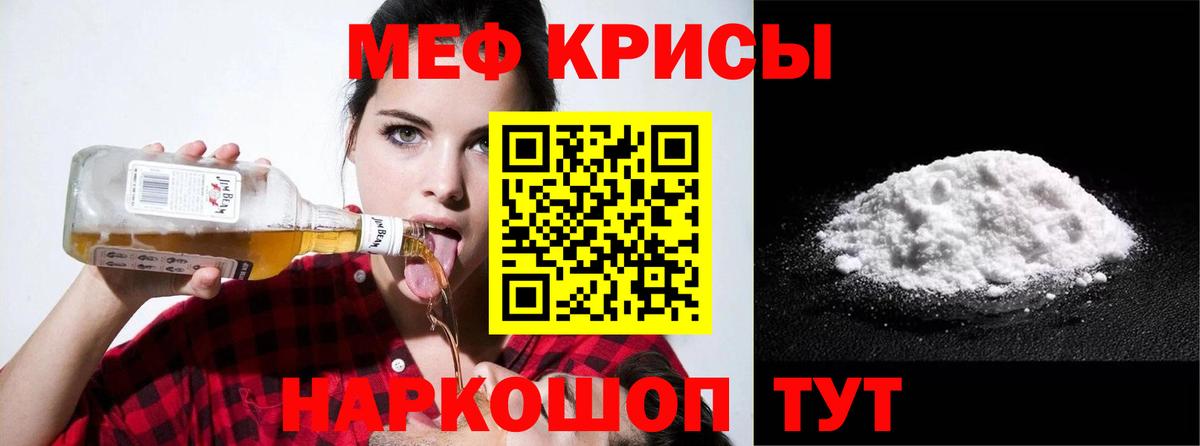 МЕФ  Дагестанские Огни
